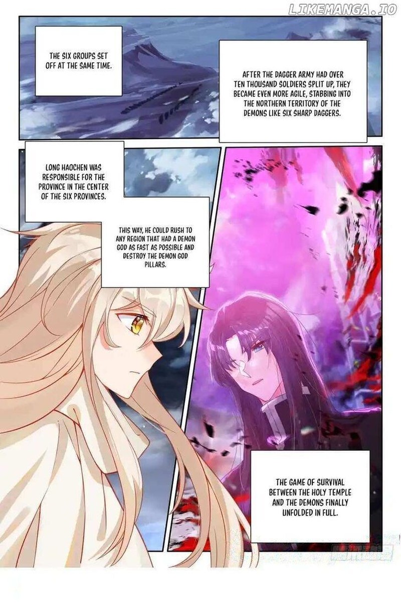 Shen Yin Wang Zuo Chapter 333 Page 10