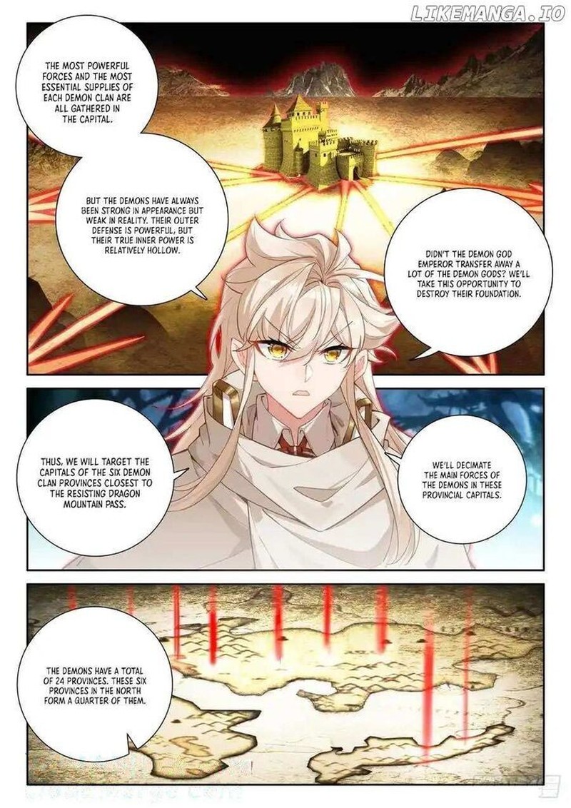 Shen Yin Wang Zuo Chapter 333 Page 3