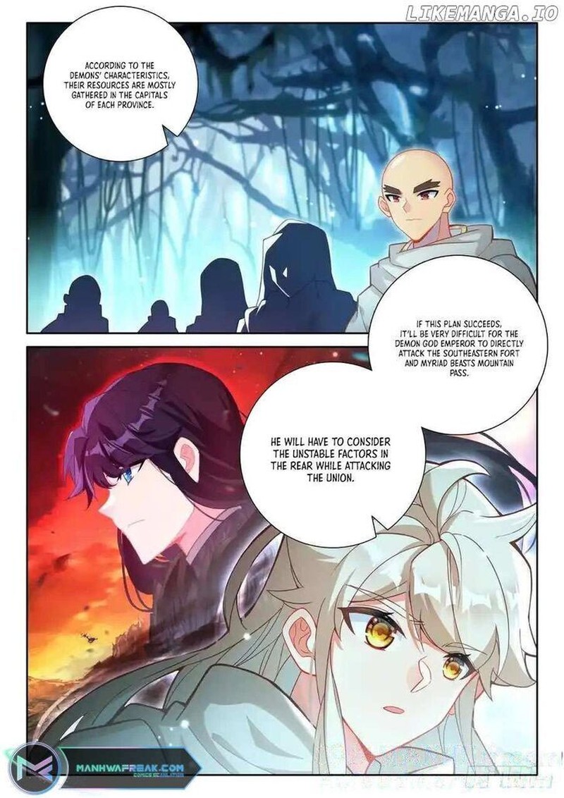 Shen Yin Wang Zuo Chapter 333 Page 4