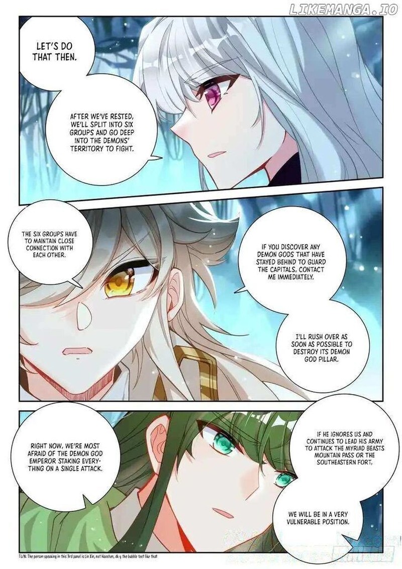 Shen Yin Wang Zuo Chapter 333 Page 5