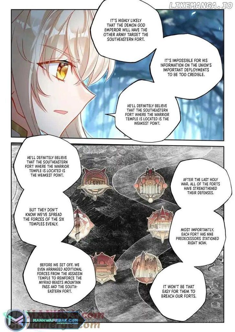Shen Yin Wang Zuo Chapter 333 Page 8