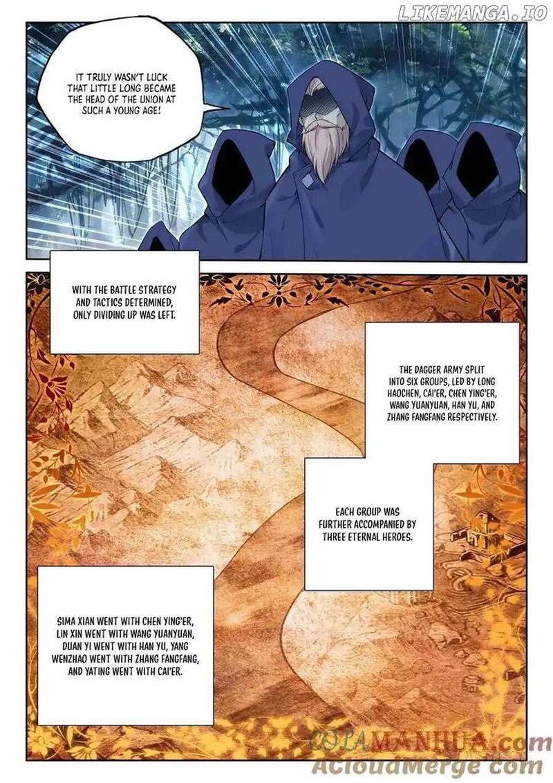 Shen Yin Wang Zuo Chapter 333 Page 9