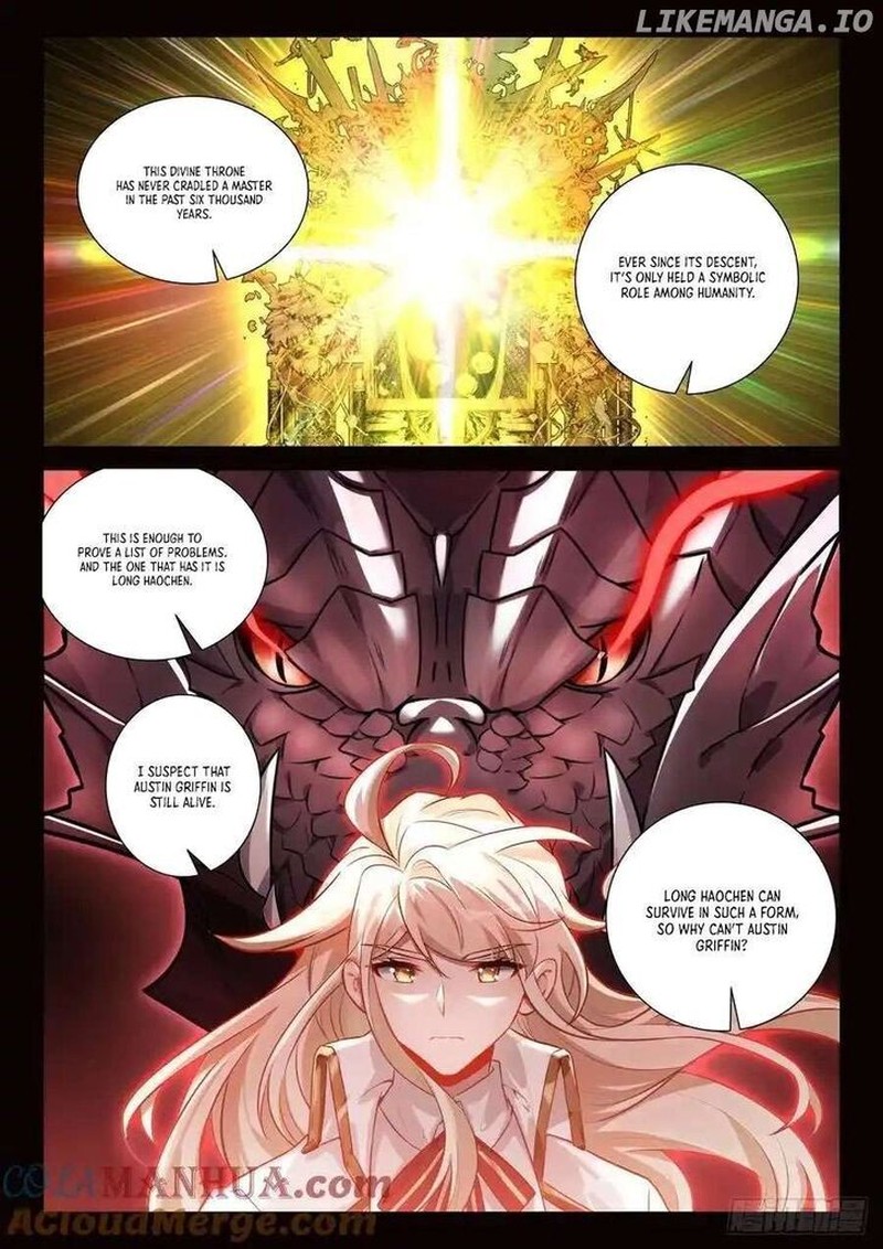 Shen Yin Wang Zuo Chapter 335 Page 5