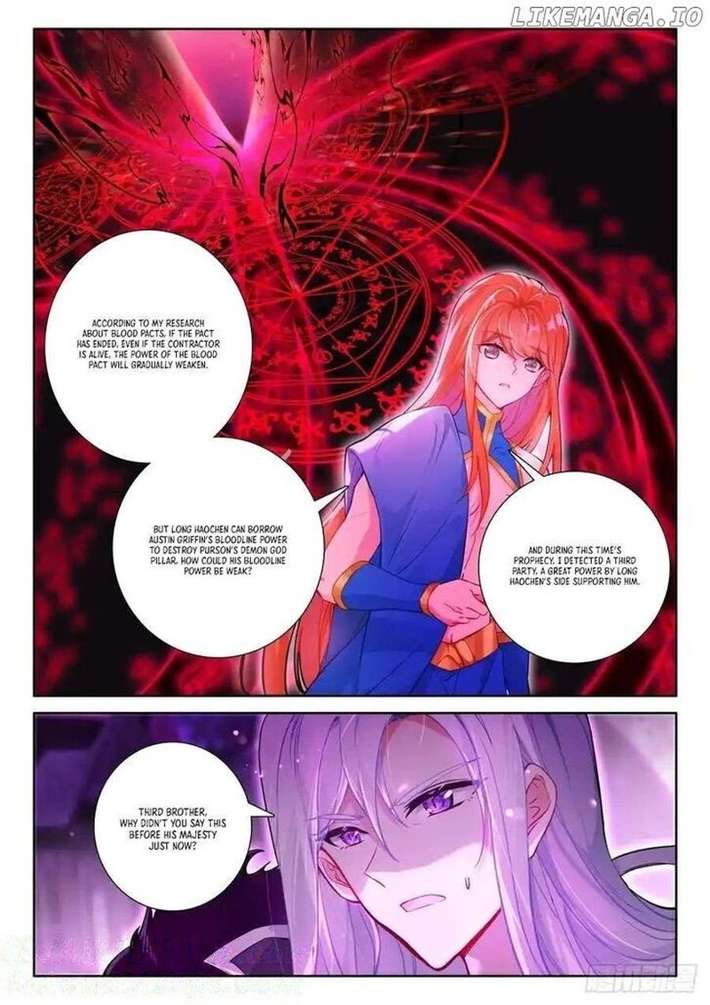 Shen Yin Wang Zuo Chapter 335 Page 6