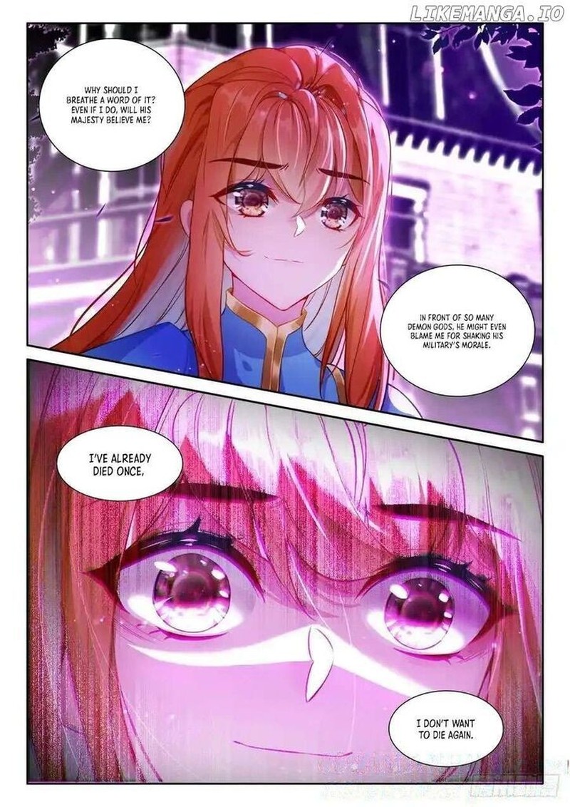 Shen Yin Wang Zuo Chapter 335 Page 7