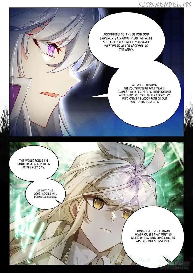 Shen Yin Wang Zuo Chapter 336 Page 6