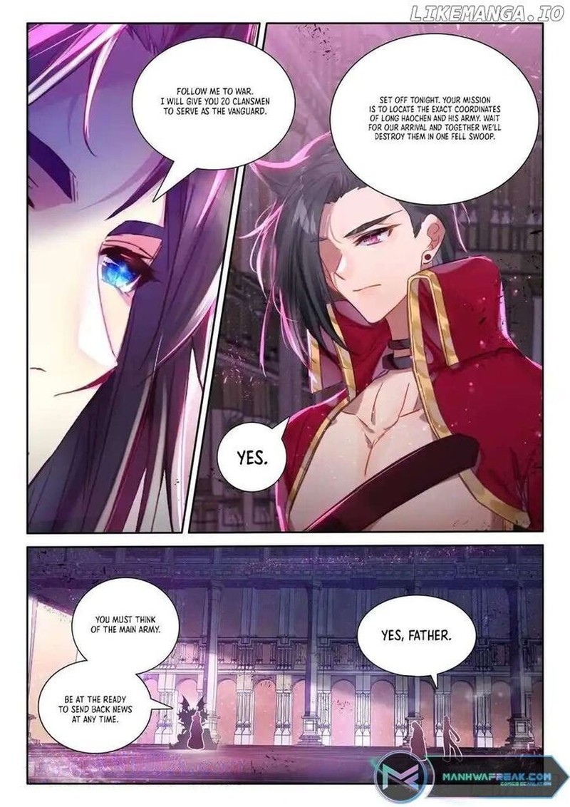 Shen Yin Wang Zuo Chapter 338 Page 4
