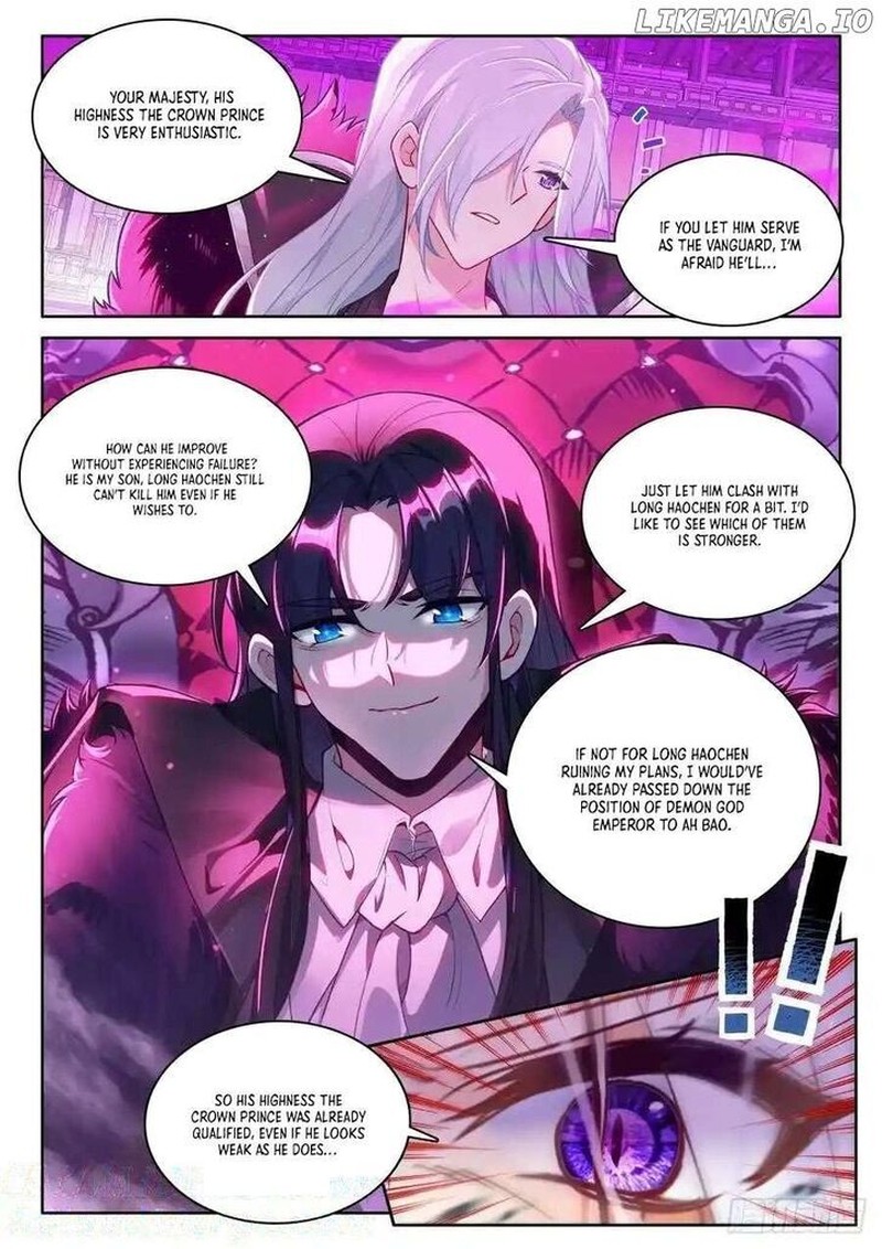 Shen Yin Wang Zuo Chapter 338 Page 5
