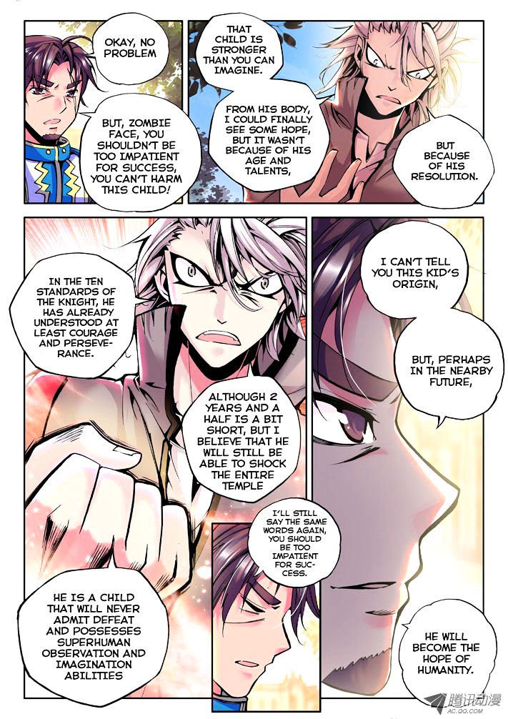 Shen Yin Wang Zuo Chapter 34 Page 11