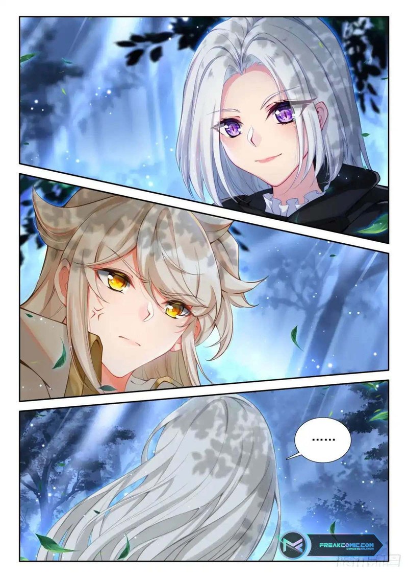 Shen Yin Wang Zuo Chapter 341 Page 4
