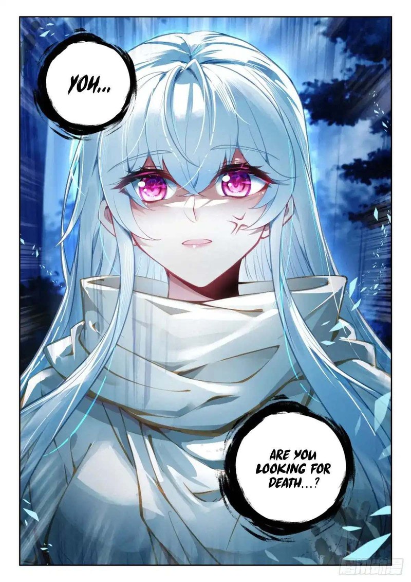 Shen Yin Wang Zuo Chapter 341 Page 5