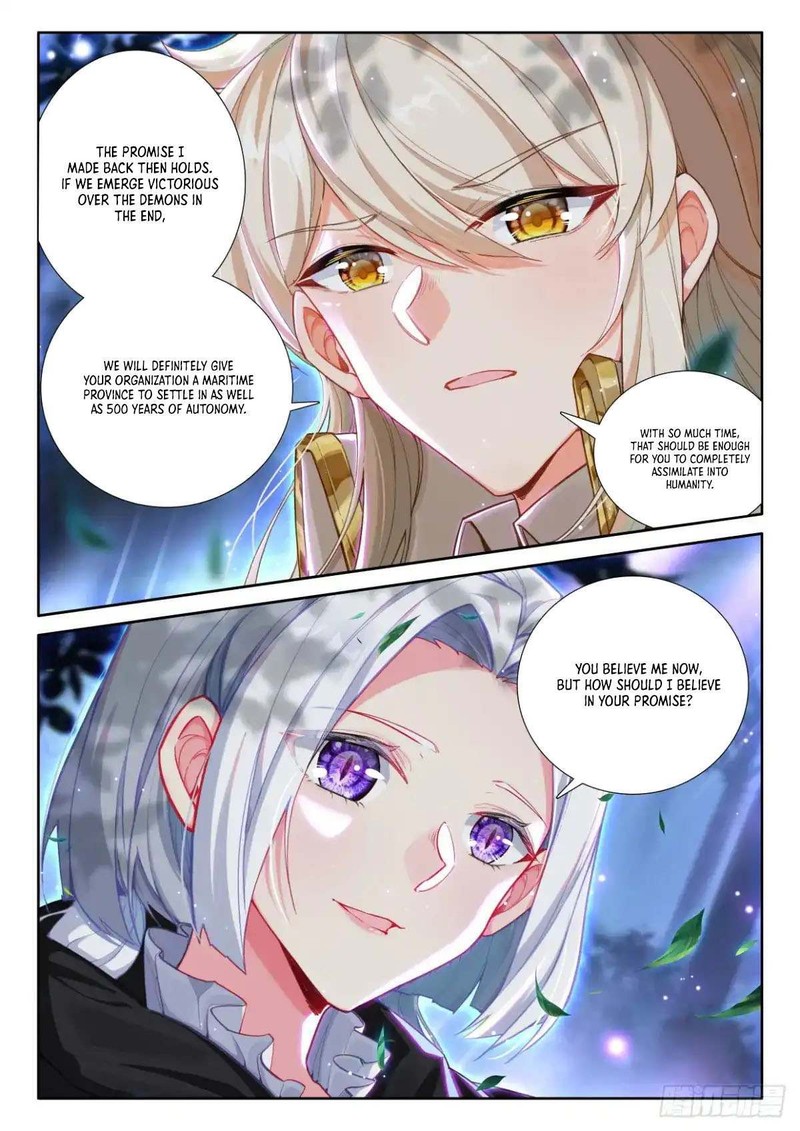 Shen Yin Wang Zuo Chapter 341 Page 9