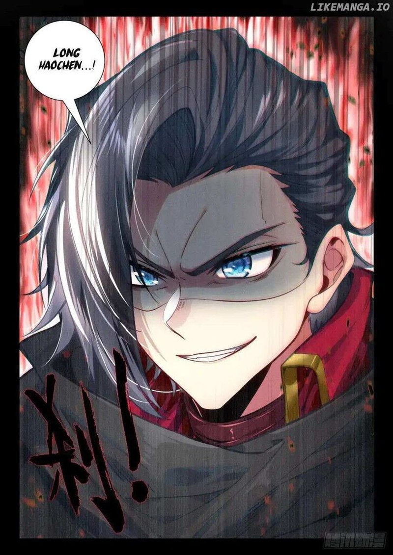 Shen Yin Wang Zuo Chapter 342 Page 10