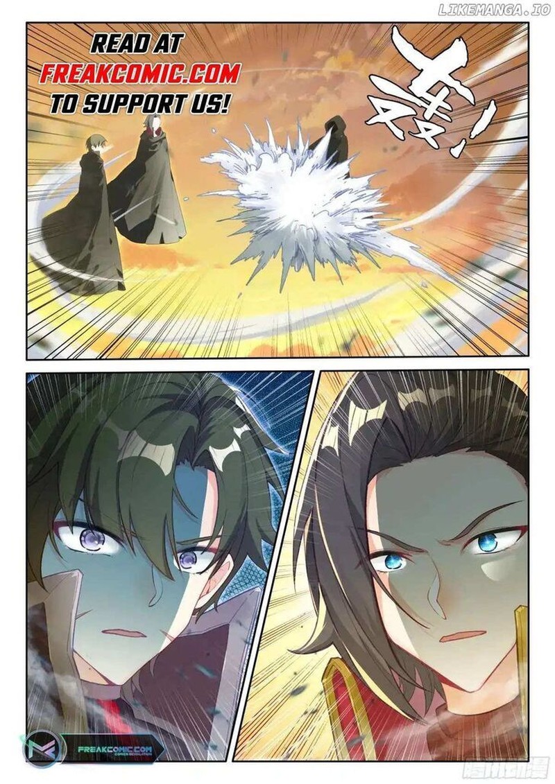 Shen Yin Wang Zuo Chapter 344 Page 1