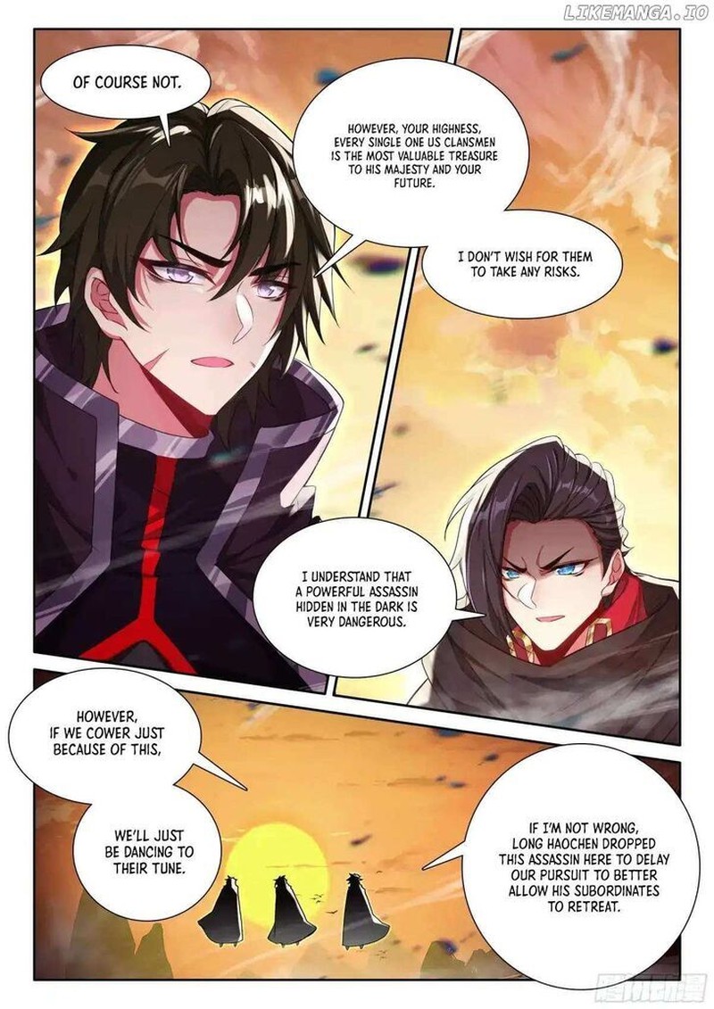 Shen Yin Wang Zuo Chapter 344 Page 5