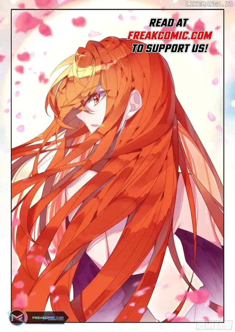 Shen Yin Wang Zuo Chapter 345 Page 1