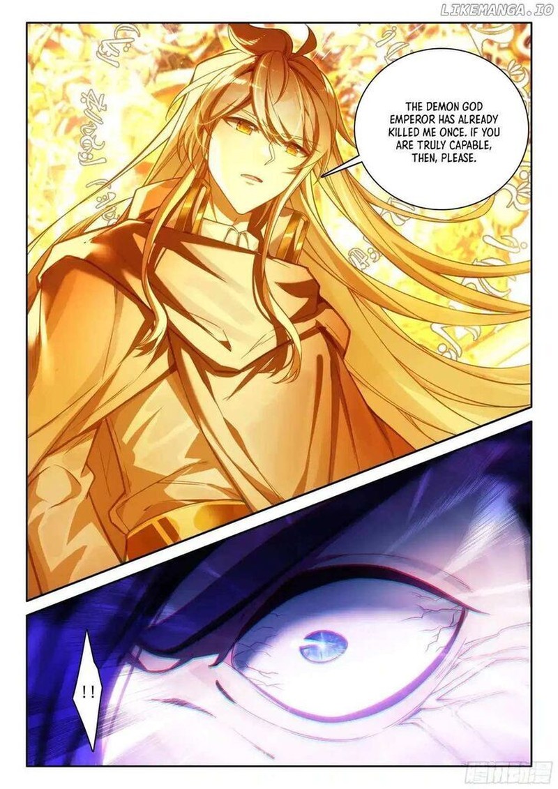 Shen Yin Wang Zuo Chapter 345 Page 5