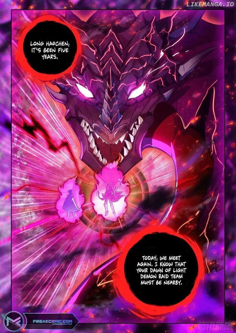 Shen Yin Wang Zuo Chapter 345 Page 8