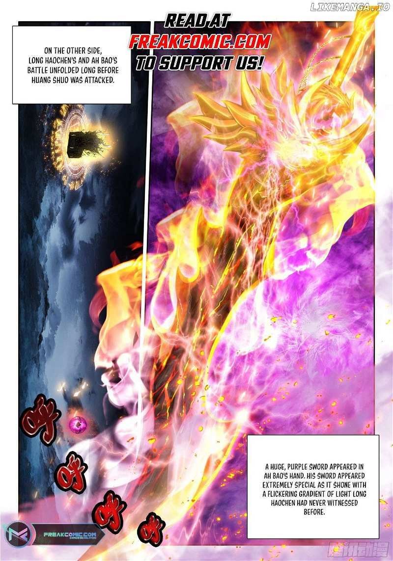 Shen Yin Wang Zuo Chapter 346 Page 1