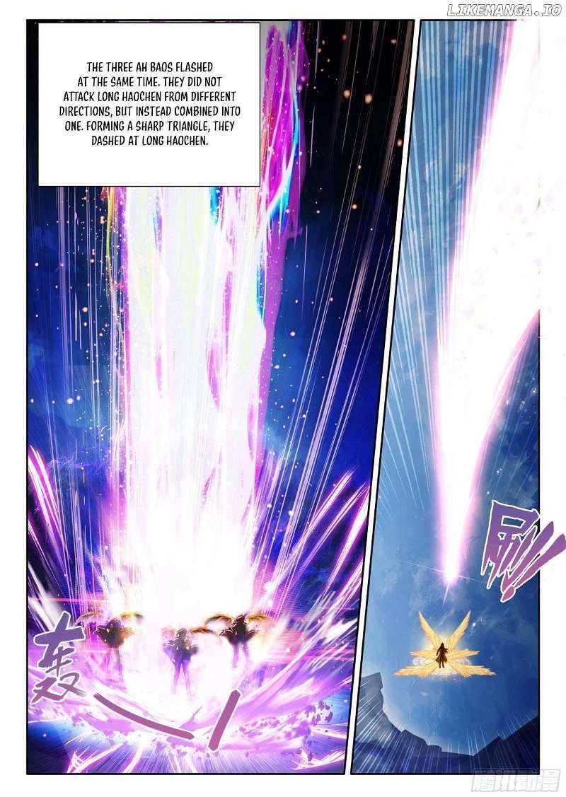 Shen Yin Wang Zuo Chapter 347 Page 2