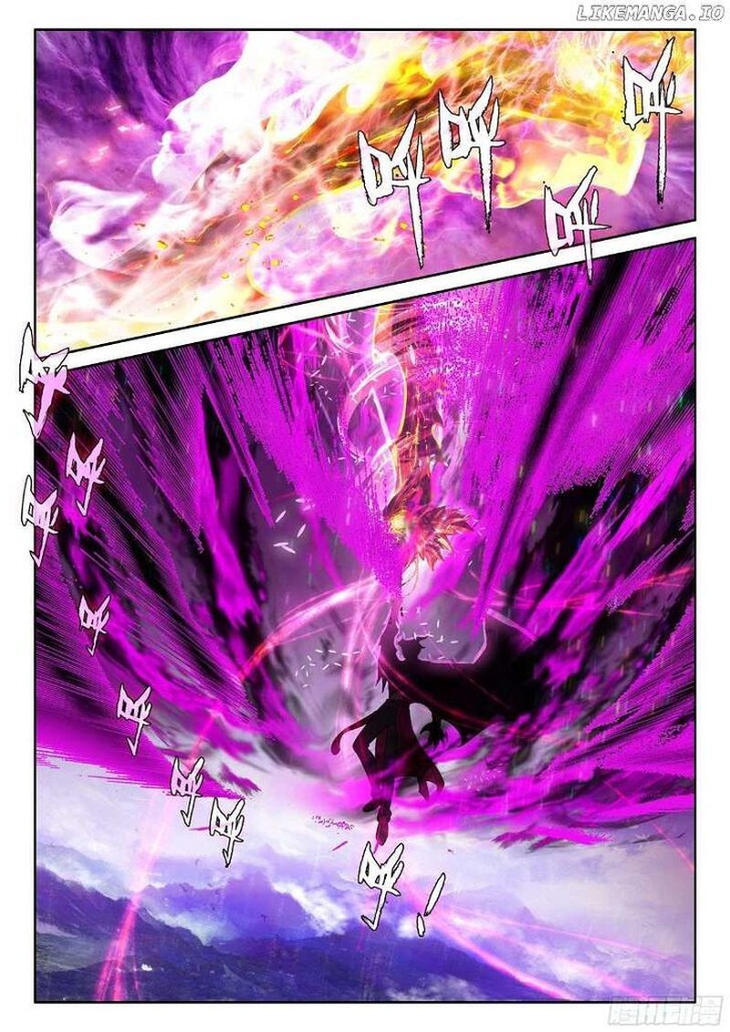 Shen Yin Wang Zuo Chapter 348 Page 2
