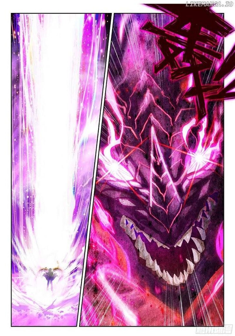 Shen Yin Wang Zuo Chapter 348 Page 3