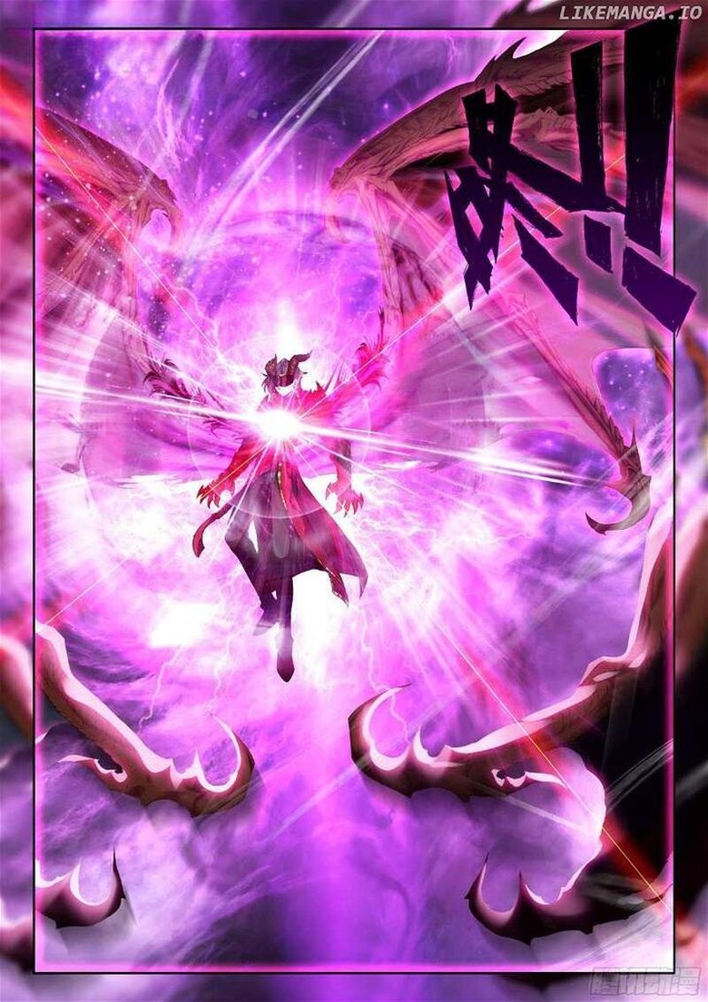 Shen Yin Wang Zuo Chapter 348 Page 5