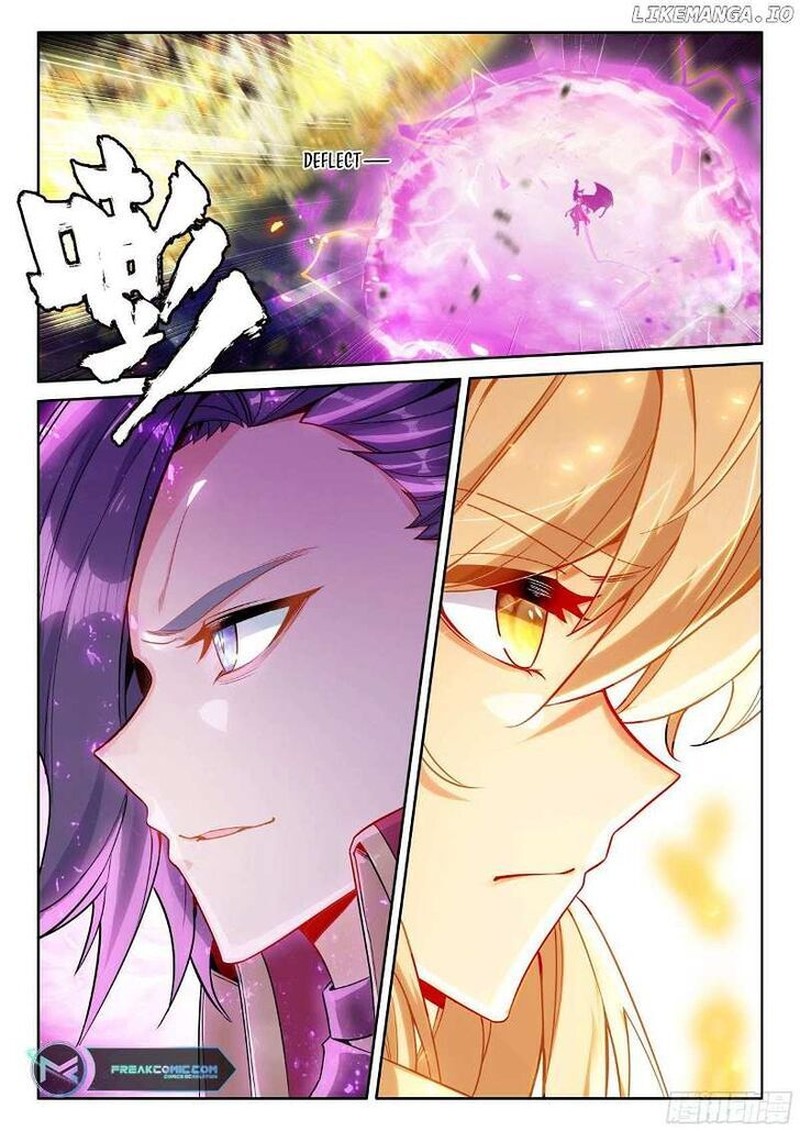 Shen Yin Wang Zuo Chapter 348 Page 8
