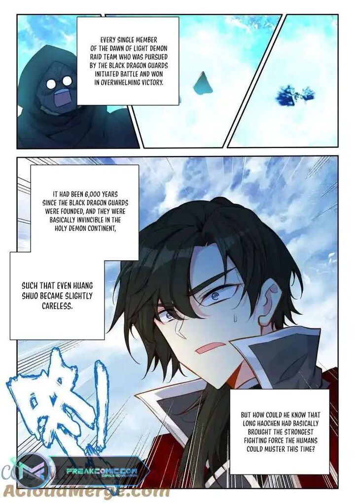 Shen Yin Wang Zuo Chapter 352 Page 5