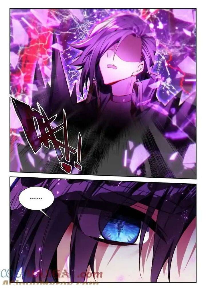 Shen Yin Wang Zuo Chapter 353 Page 5