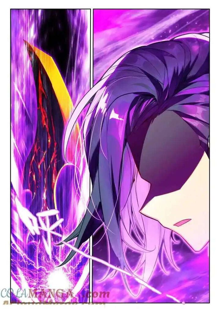 Shen Yin Wang Zuo Chapter 353 Page 7
