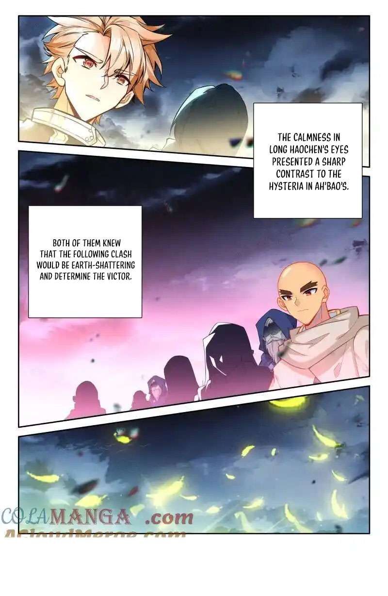 Shen Yin Wang Zuo Chapter 354 Page 10