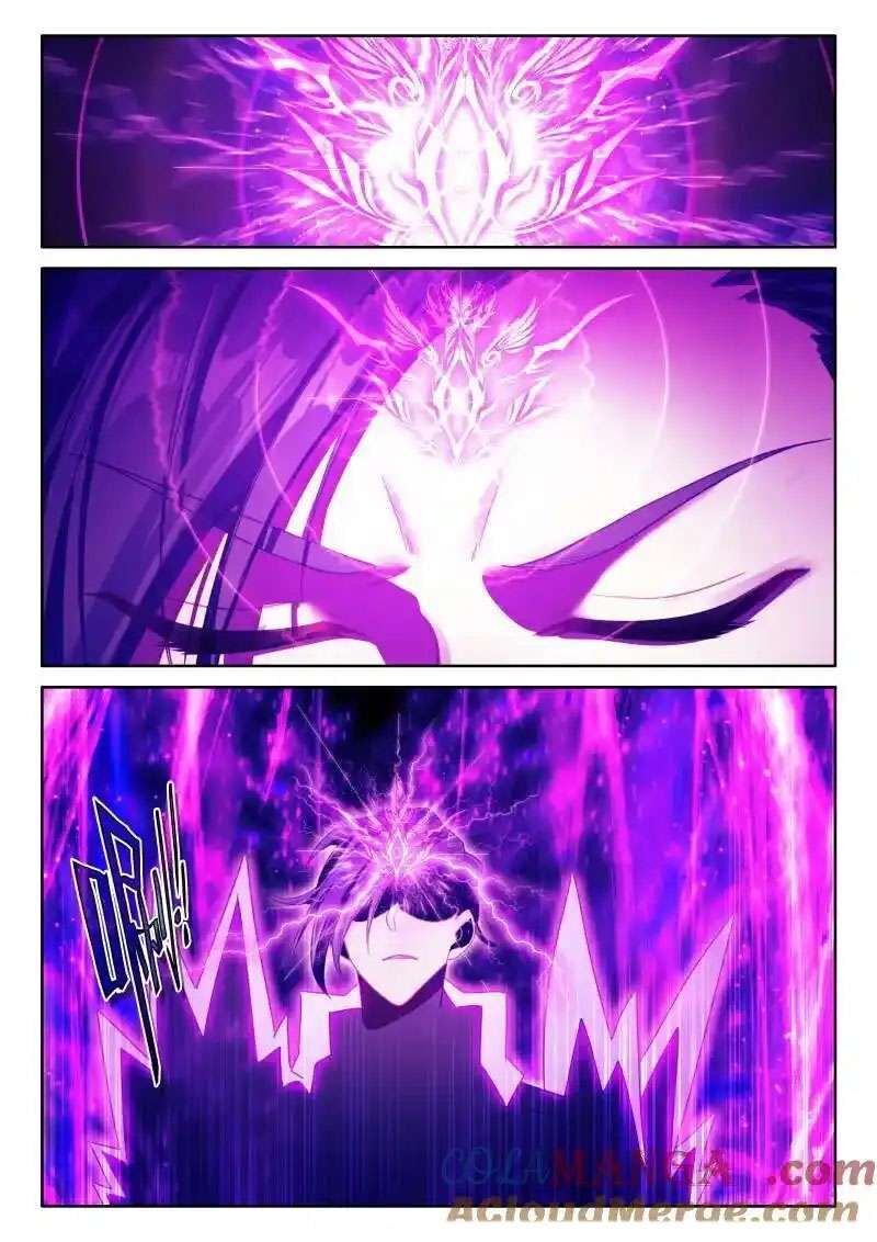 Shen Yin Wang Zuo Chapter 354 Page 2