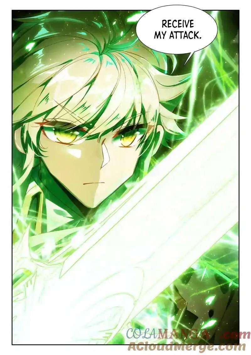 Shen Yin Wang Zuo Chapter 355 Page 2