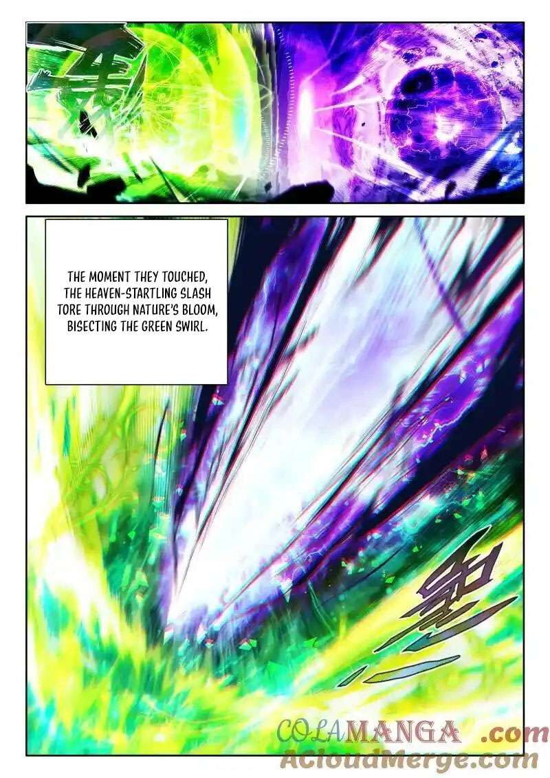 Shen Yin Wang Zuo Chapter 355 Page 5