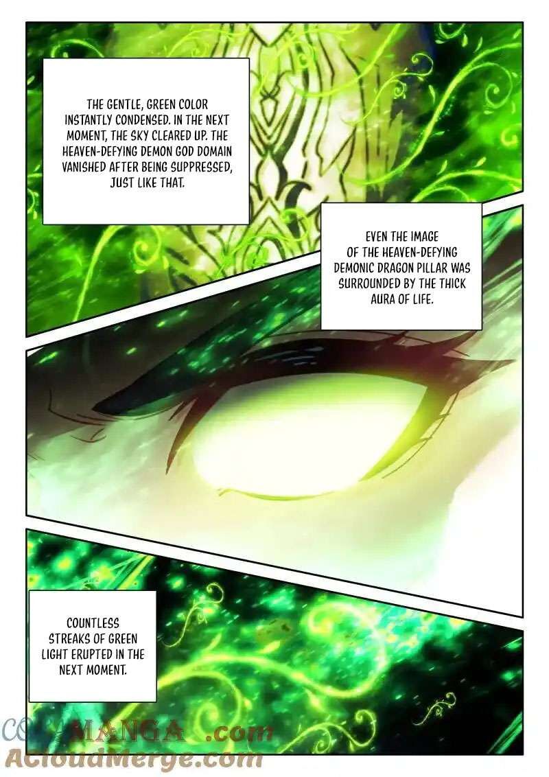 Shen Yin Wang Zuo Chapter 355 Page 9