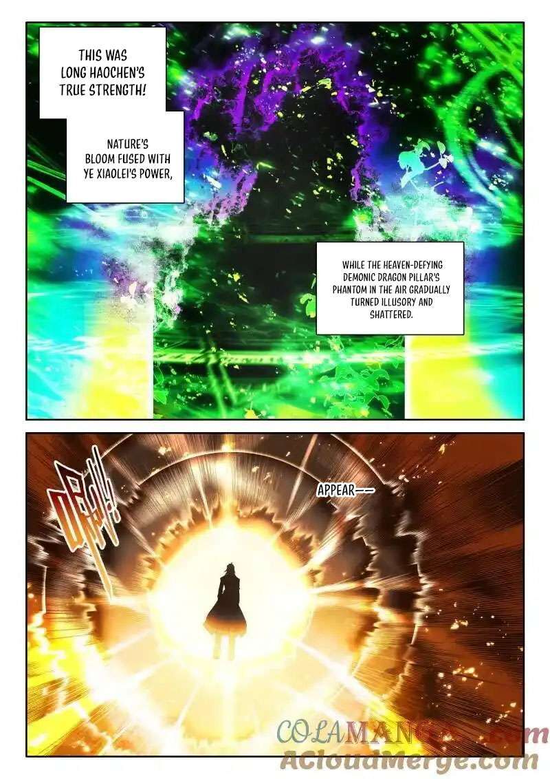 Shen Yin Wang Zuo Chapter 356 Page 3