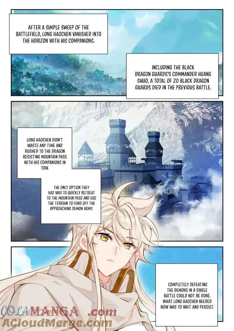 Shen Yin Wang Zuo Chapter 357 Page 3