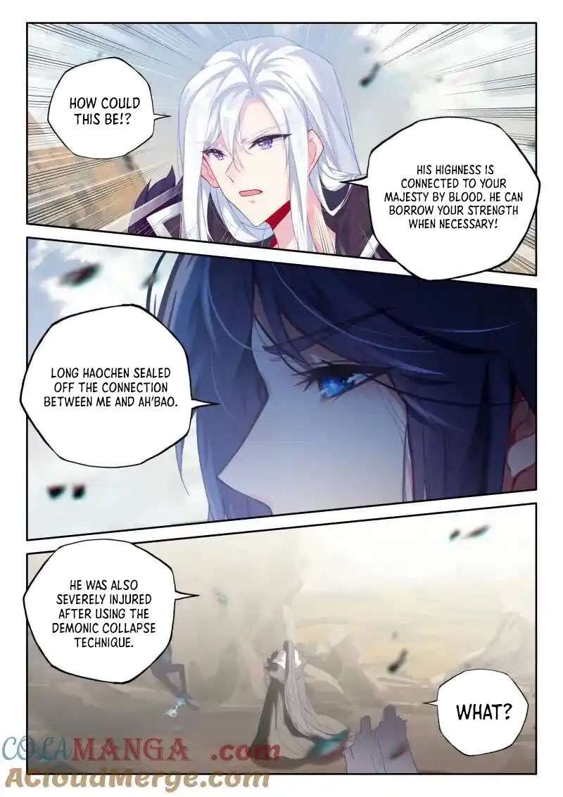 Shen Yin Wang Zuo Chapter 358 Page 3