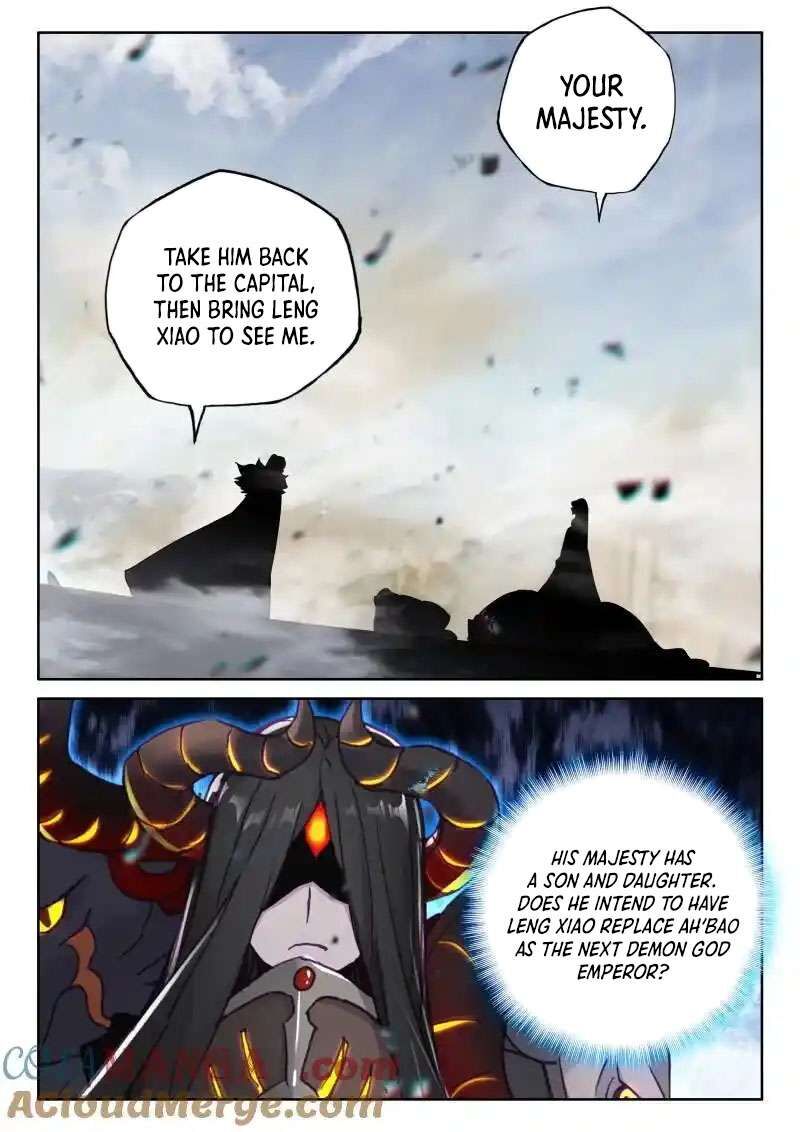 Shen Yin Wang Zuo Chapter 358 Page 5
