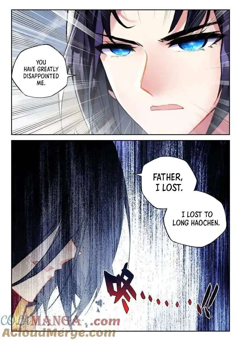Shen Yin Wang Zuo Chapter 358 Page 7