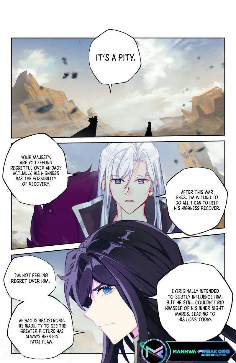 Shen Yin Wang Zuo Chapter 359 Page 1