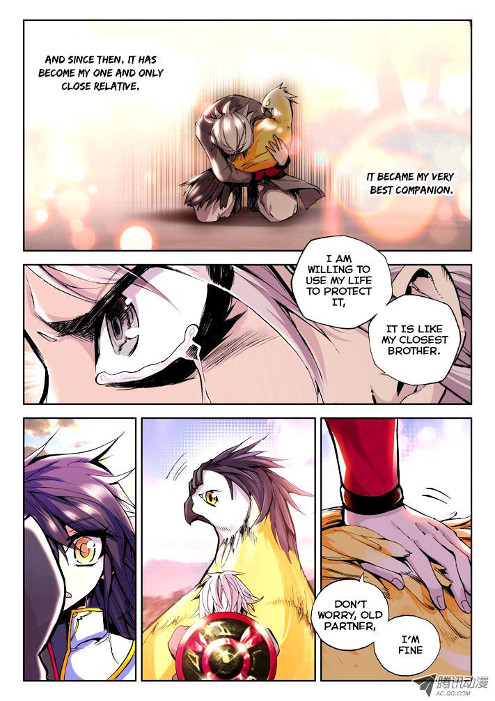 Shen Yin Wang Zuo Chapter 36 Page 13