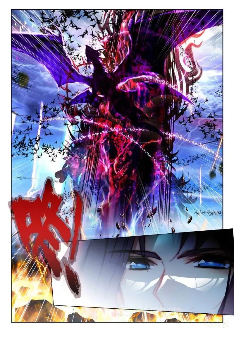 Shen Yin Wang Zuo Chapter 360 Page 10