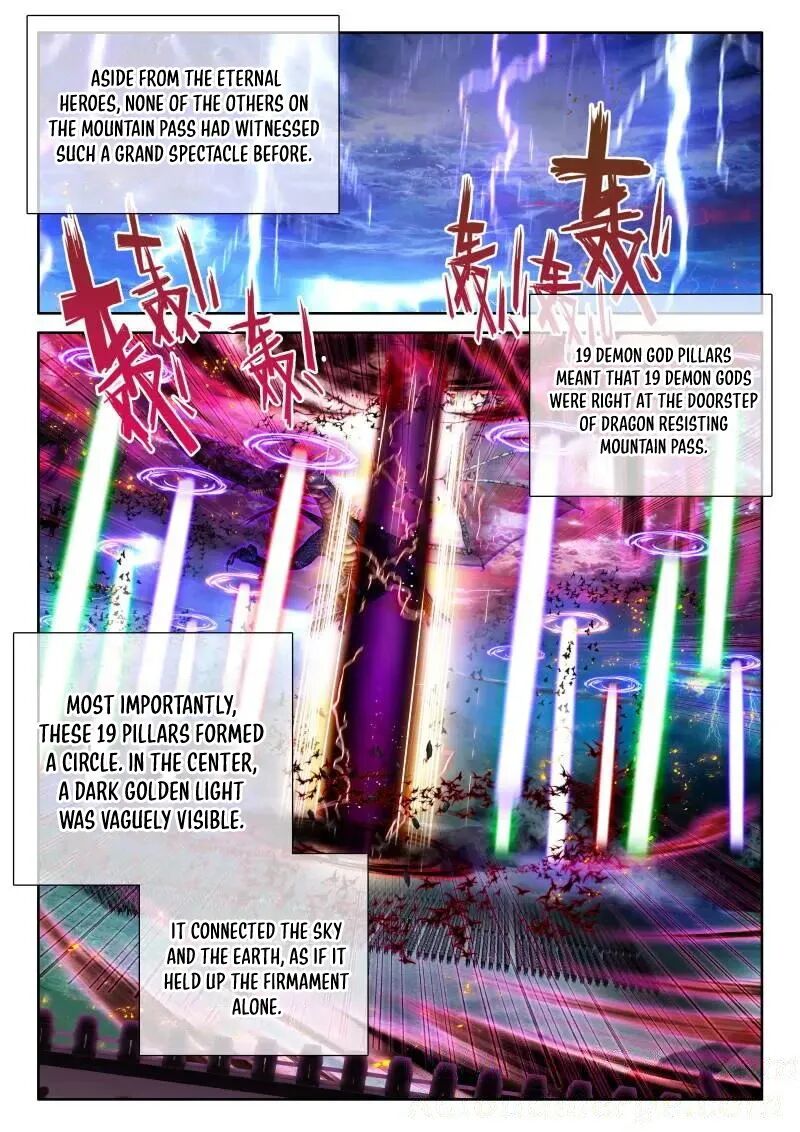 Shen Yin Wang Zuo Chapter 360 Page 2