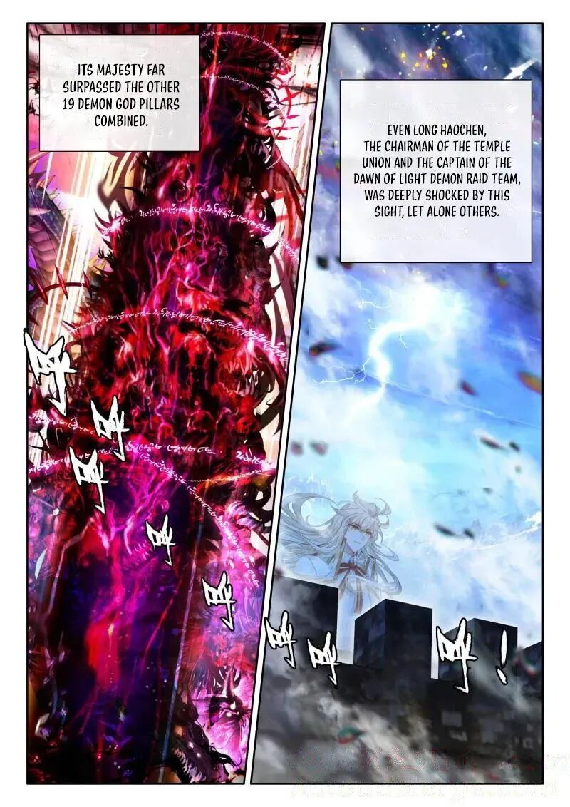 Shen Yin Wang Zuo Chapter 360 Page 3