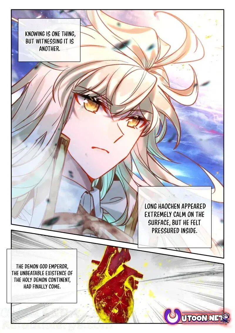 Shen Yin Wang Zuo Chapter 360 Page 4