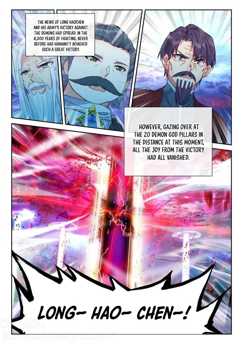 Shen Yin Wang Zuo Chapter 360 Page 5