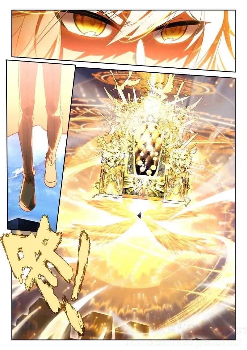 Shen Yin Wang Zuo Chapter 360 Page 6