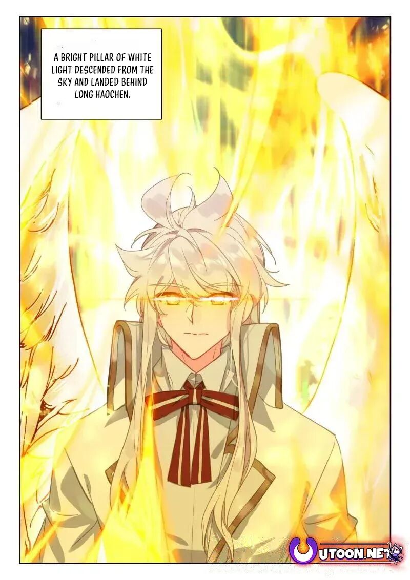 Shen Yin Wang Zuo Chapter 360 Page 8
